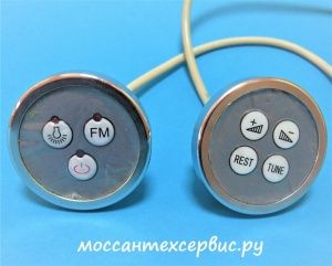Кнопки управления FM радио